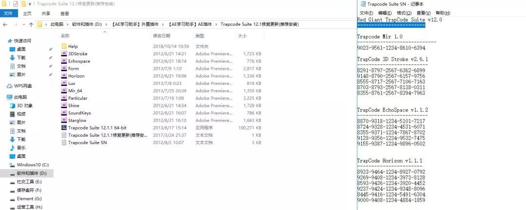 全面解析AI脚本插件工具：主要功能与应用场景详解