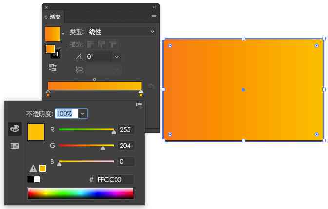 AI颜色填充工具使用指南：快速上手教程