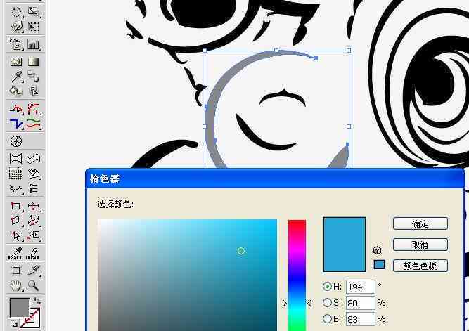 AI颜色填充工具使用指南：快速上手教程