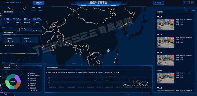 探索AI技术在创作领域的应用与优势：全面解析辅助创作的新时代