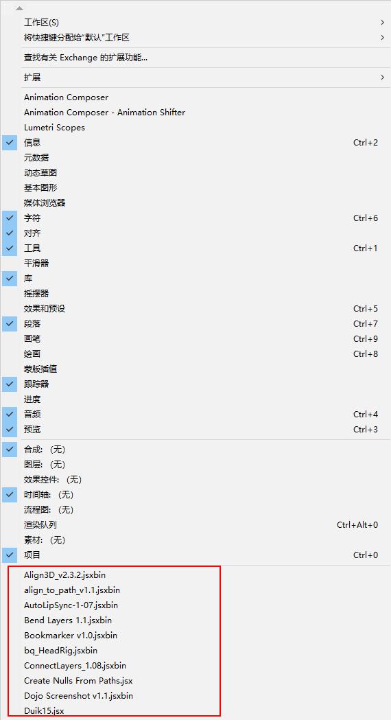 全面指南：如何使用AI脚本插件及其常见功能和应用实例