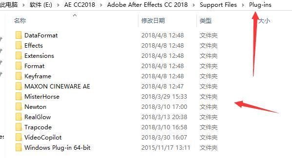 全面指南：如何使用AI脚本插件及其常见功能和应用实例