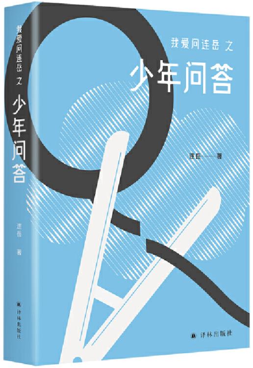 小红书文案AI写作工具在哪：寻找编辑辅助工具