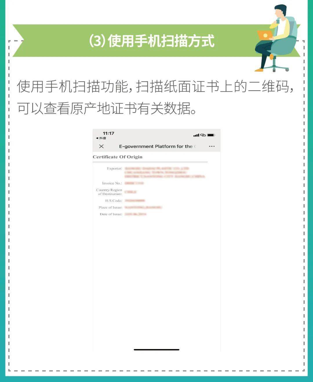 小红书文案编辑工具推荐及使用教程