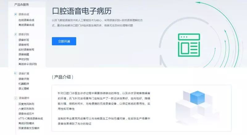 揭秘AI编辑难题：为何智能助手在内容编辑上仍面临挑战