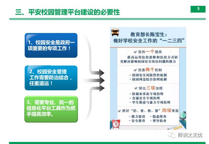 揭秘AI编辑难题：为何智能助手在内容编辑上仍面临挑战