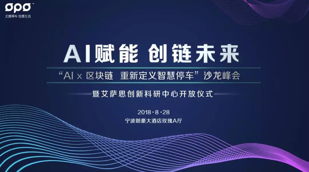 创新科技 文案创作nn新创新科技赋能文案创作——AI文案生成器