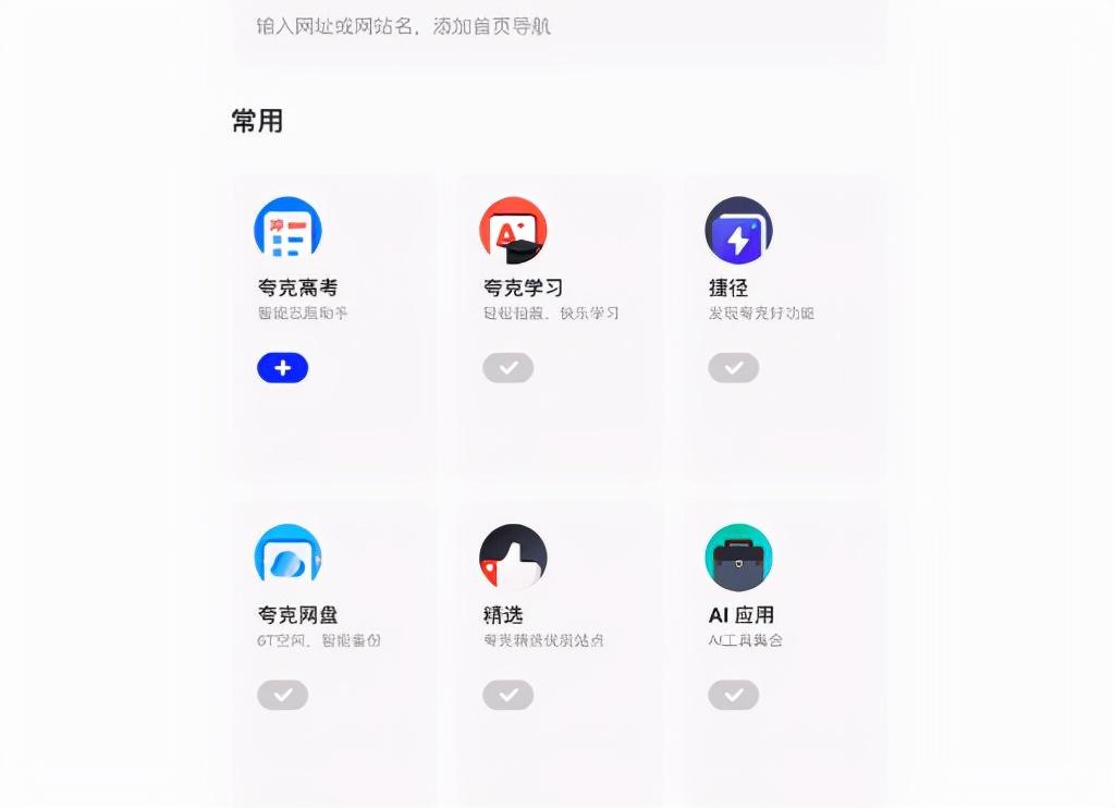 ai创作极简头像怎么做