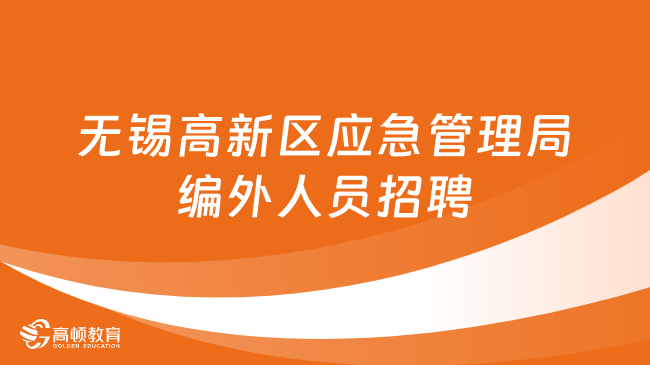 遍知教育怎么样？官网、招聘、发布会信息全解