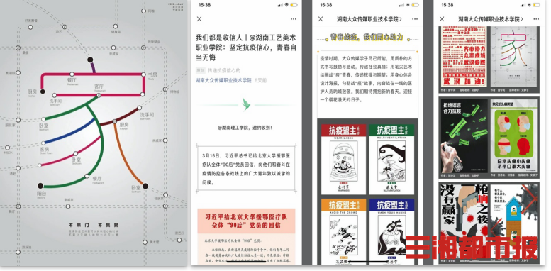 激发创意无极限：全方位解析创作灵感，满足你的所有需求