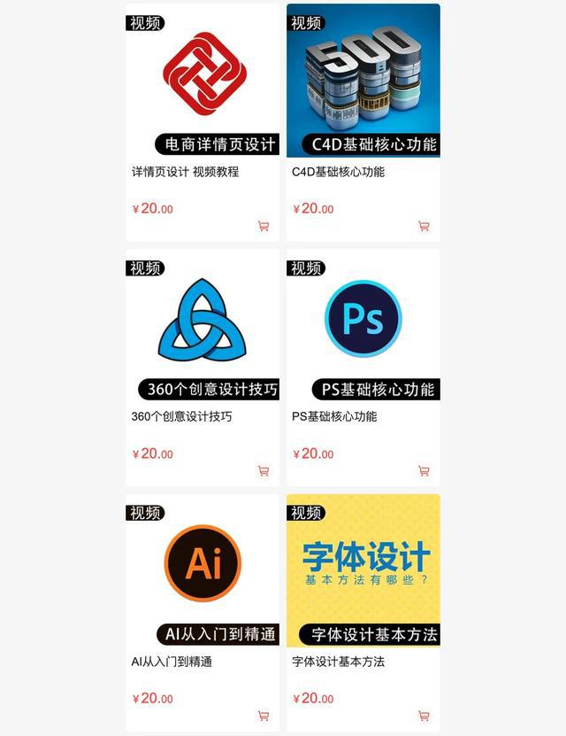 全面解析AI字体设计素材：从基础到高级的应用技巧与资源推荐