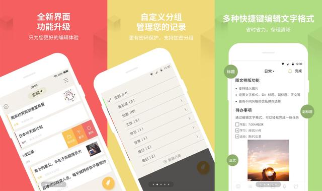 全面指南：如何使用手机创作高效的AI广告文案