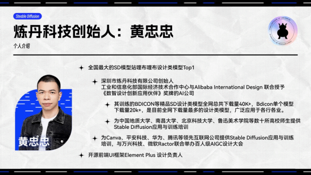 全面掌握AI写作技巧：从模型训练到实战应用一站式教程指南