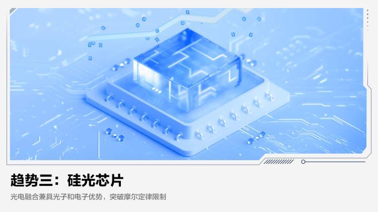 全方位解析智能机器人：功能、应用与未来趋势