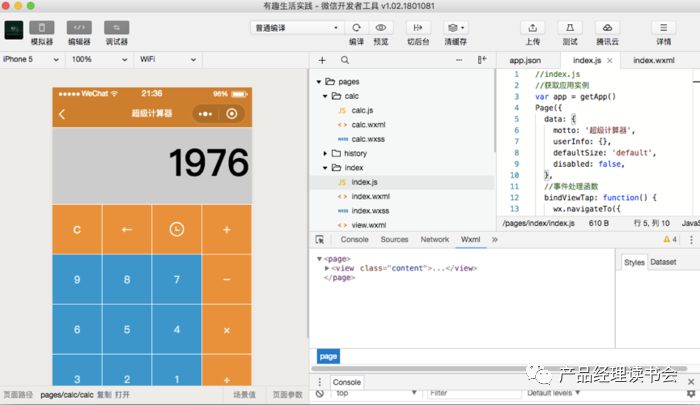 全面解析：AI格式文件的打开软件及常用工具推荐