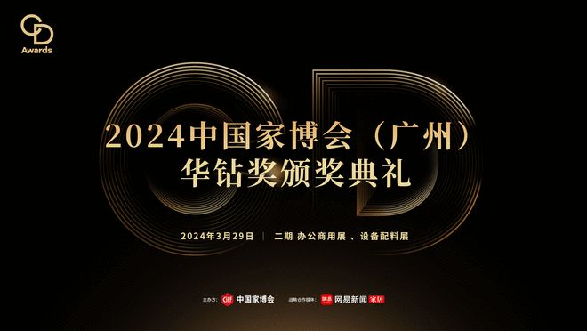 AI创意闪耀：打造引人瞩目的设计作品文案