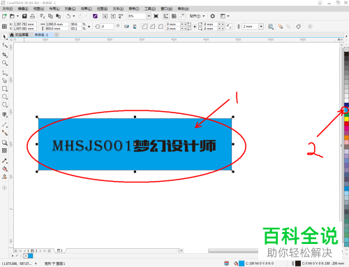 AI标注尺寸脚本使用指南与技巧分享