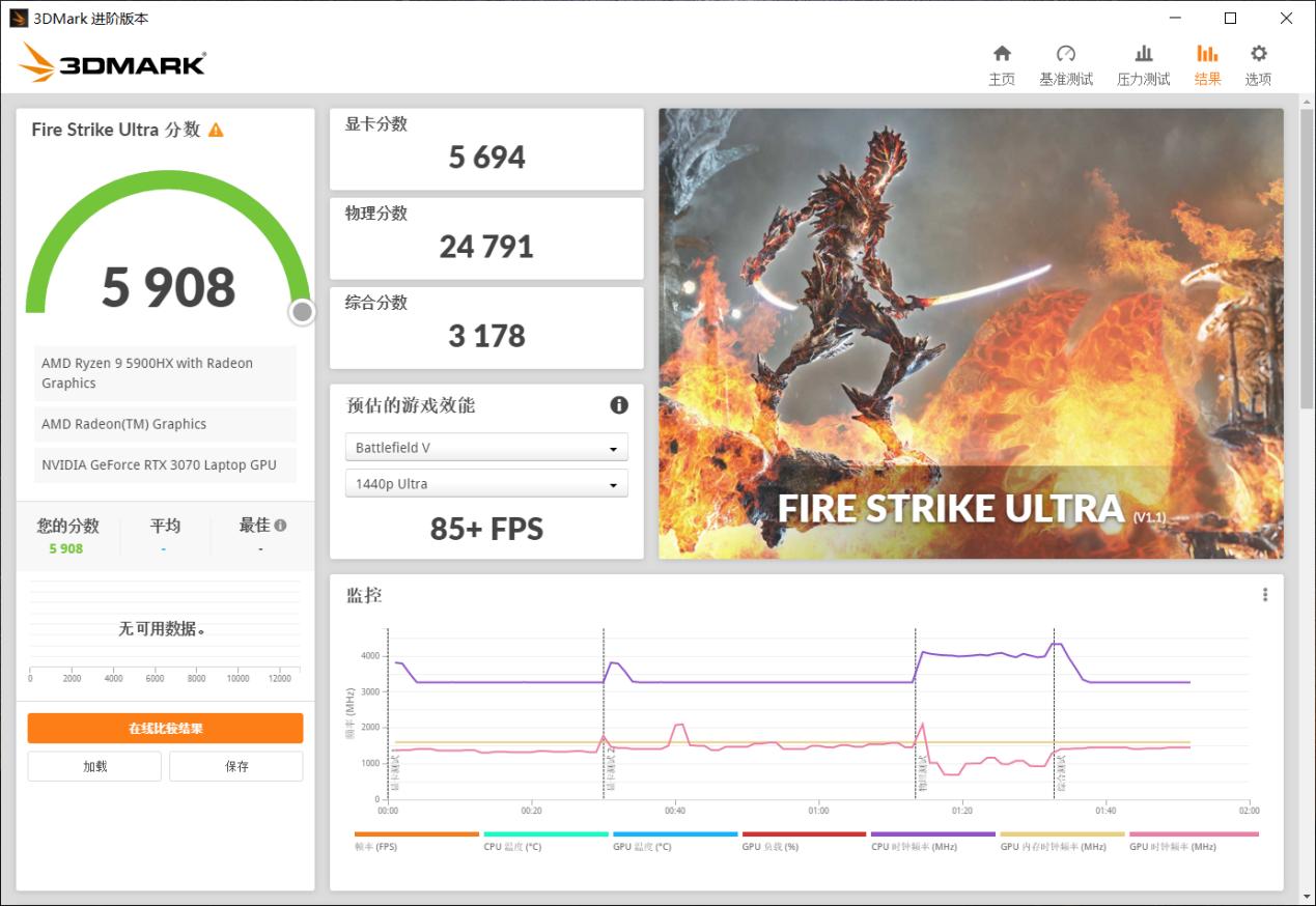 智能创作引擎官方平台——创意内容生成与协作枢纽