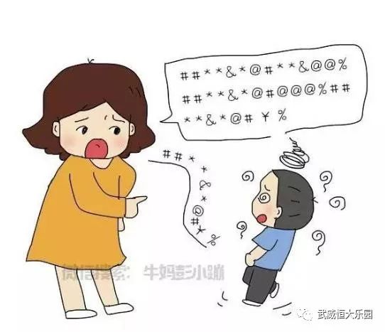 育儿的文案句子：简短、搞笑与大全