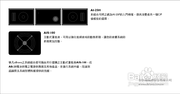 AI写文案：哪个软件好用及如何使用指南