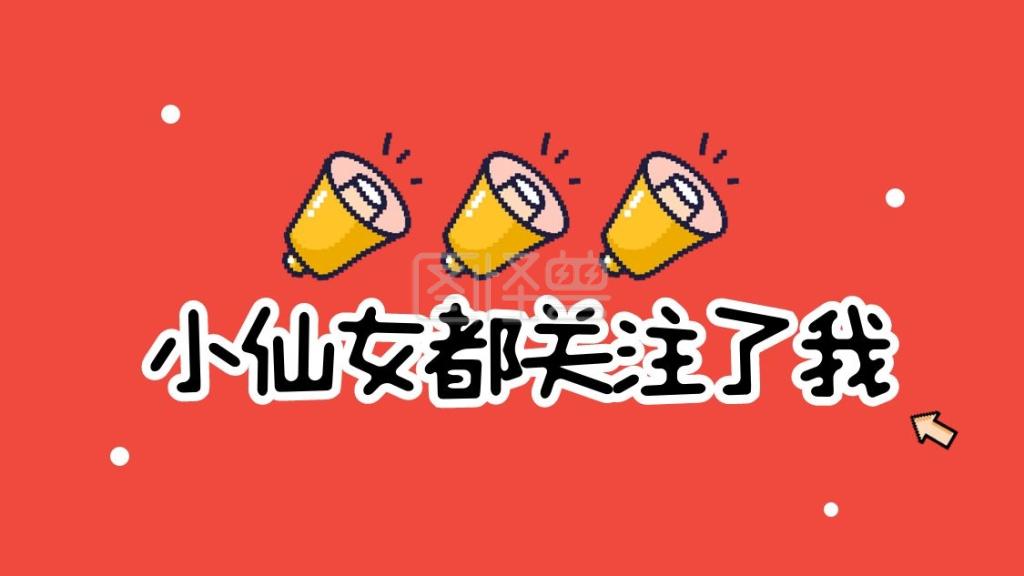 AI原创作品版权归属与侵权处理探讨