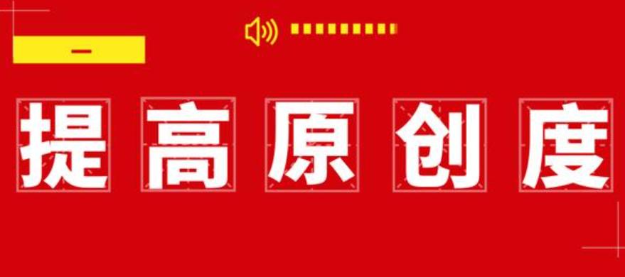 AI智能文案生成器：免费高效创作利器