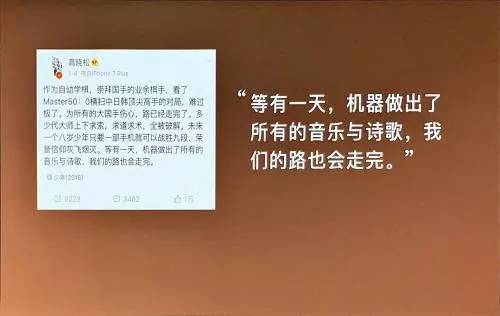 微软小冰AI智能诗歌创作与学习平台功能详解及使用指南