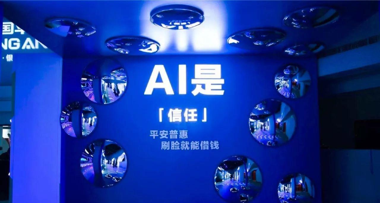 AI审核前景：AI智能内容审核的意义与应用