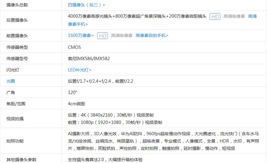 全面解析AI自动续写网页版：功能、使用方法及常见问题解决方案