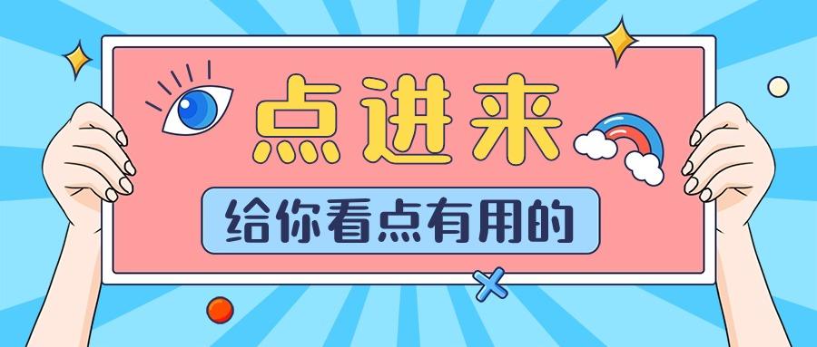 探索国内AI写作平台：功能、优势及应用全解析