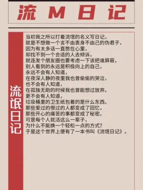 AI教程：打造简单有趣的美食文案，全面涵盖写作技巧与搜索引擎优化策略