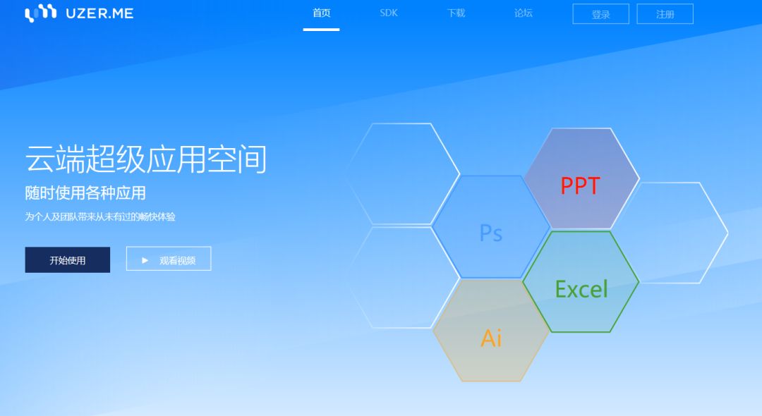 探索高效工具：如何识别AI生成文案的软件全指南