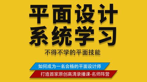 AI平面设计文案怎么写吸引人的秘诀与技巧