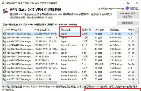 ai少女无限材料脚本