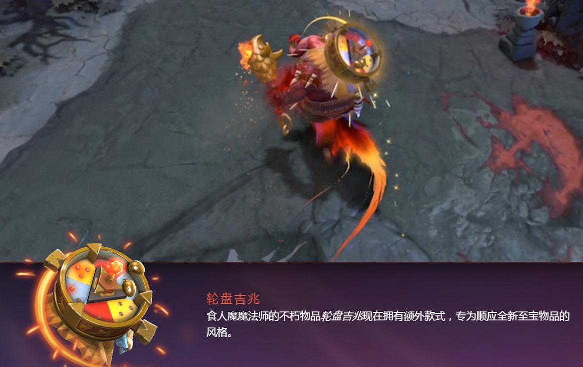 探索Dota 2：自定义模式为何无法启用之谜