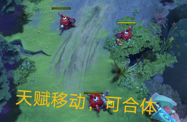 DOTA2游戏指令探讨：无法选中角色的解决办法