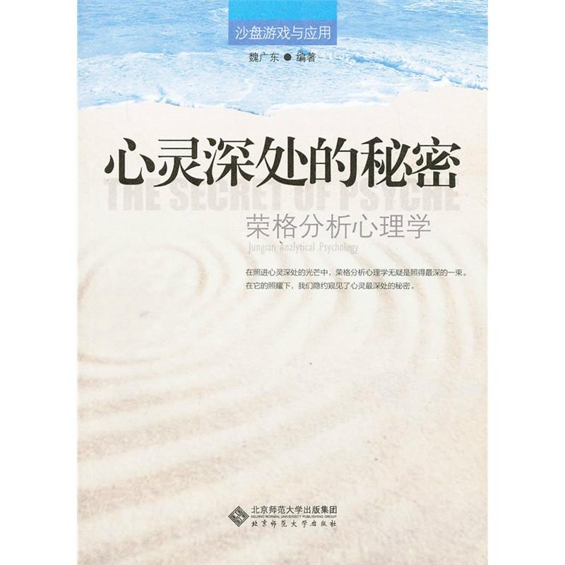 探索心灵深处的微光：关于追逐小梦想的作文指南与实例解析