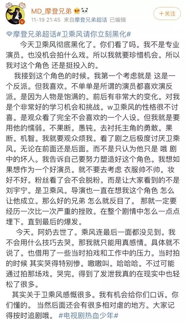 小梦想大作家作文：400字成就小作家，追逐大梦想与小梦想的交织