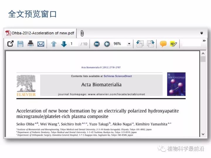 AI写作助手完整指南：在线使用教程、方法及网盘资源汇总攻略