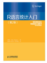 全面掌握金融写作技巧：从基础到高级的全方位指南