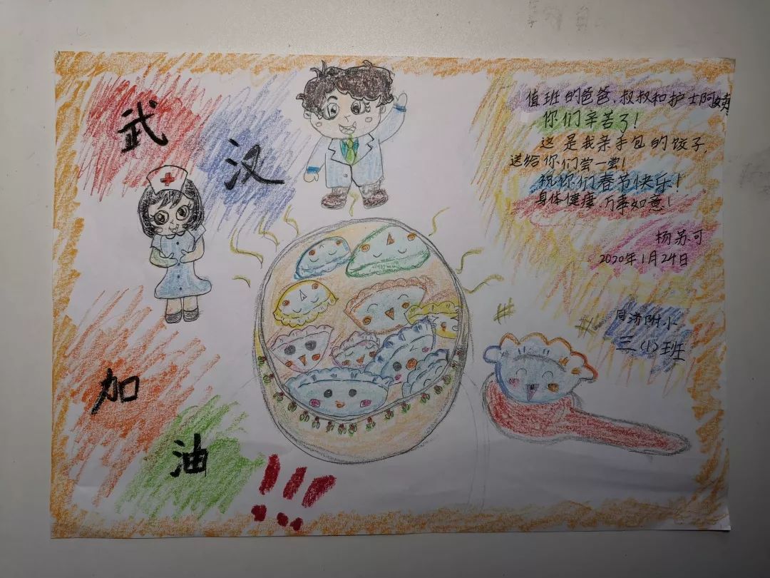 如何撰写AI绘画生成的宝宝成长文案