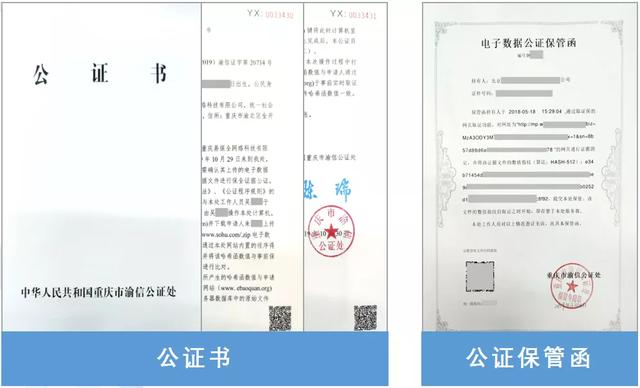 ai的创作是否享有著作权：涉及版权、知识产权归属及保护问题