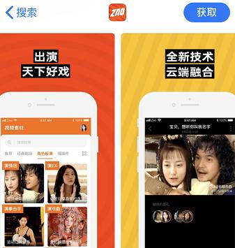 ai的创作是否享有著作权：涉及版权、知识产权归属及保护问题