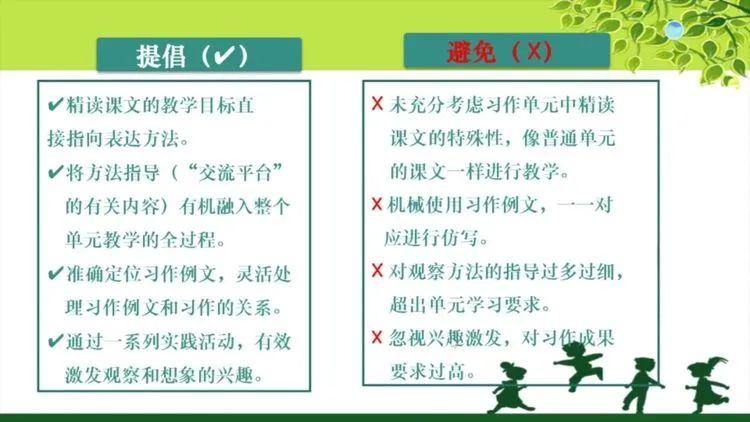 组织生活会例文：警察篇，2021年组织生活会范文与写作指南（500条精华）