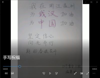 绮鹃视角下的组织生活会撰写材料：绡丽笔触记录心得体会