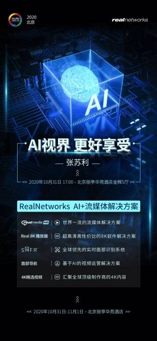 全面解析AI文案创作：如何高效解决您的搜索需求与创作难题