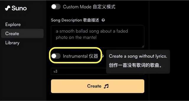 AI制作歌曲软件及指南：免费工具与SunoAI应用