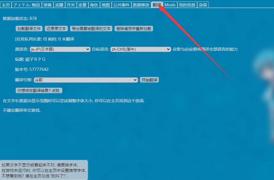 AI制作歌曲软件及指南：免费工具与SunoAI应用