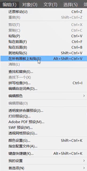 AI 脚本教程 手机nn新的AI脚本教程：打造你的手机专属自动化助手