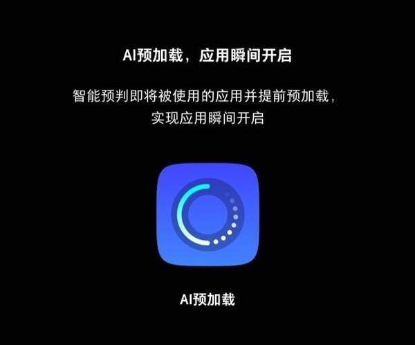 微信AI功能取消指南：全面解析如何关闭微信AI及相关设置